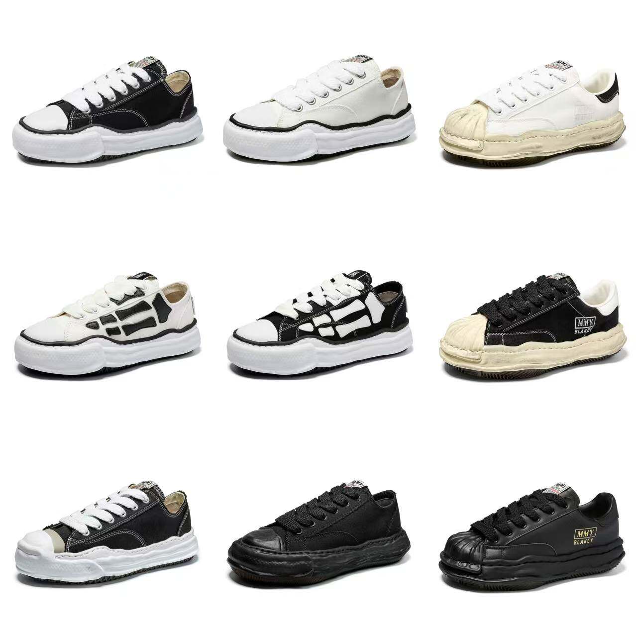 Revised Maison Mihara Yasuhiro Wavy Dissolved Sole Sneakers - MMY Canvas White