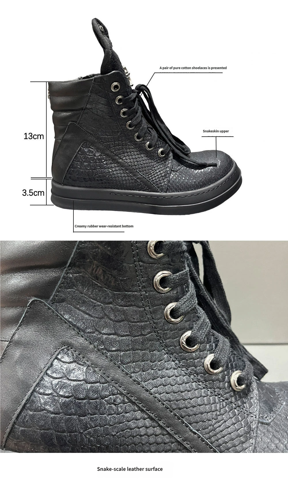 Revised RO Geobasket High-Top - Rick Owens Snake Embossed Leather  