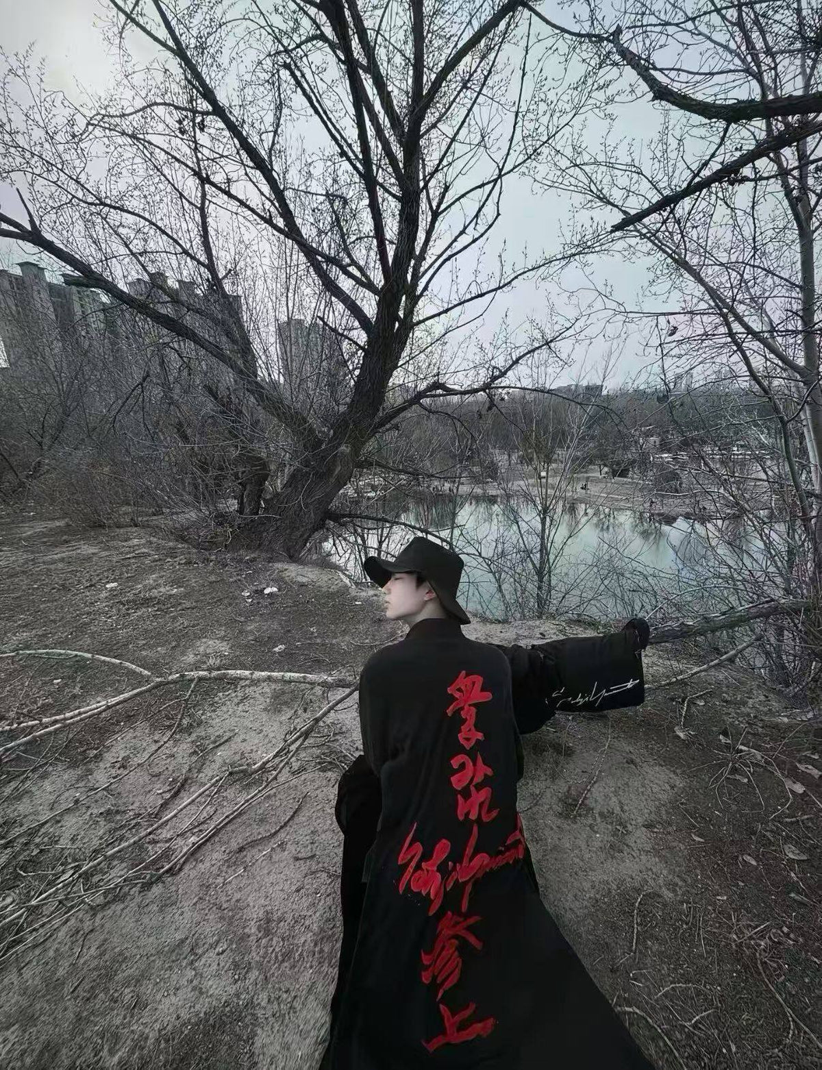 Yohji Crimson Splatter Long Shirt - Irregular Darkwear Trench 