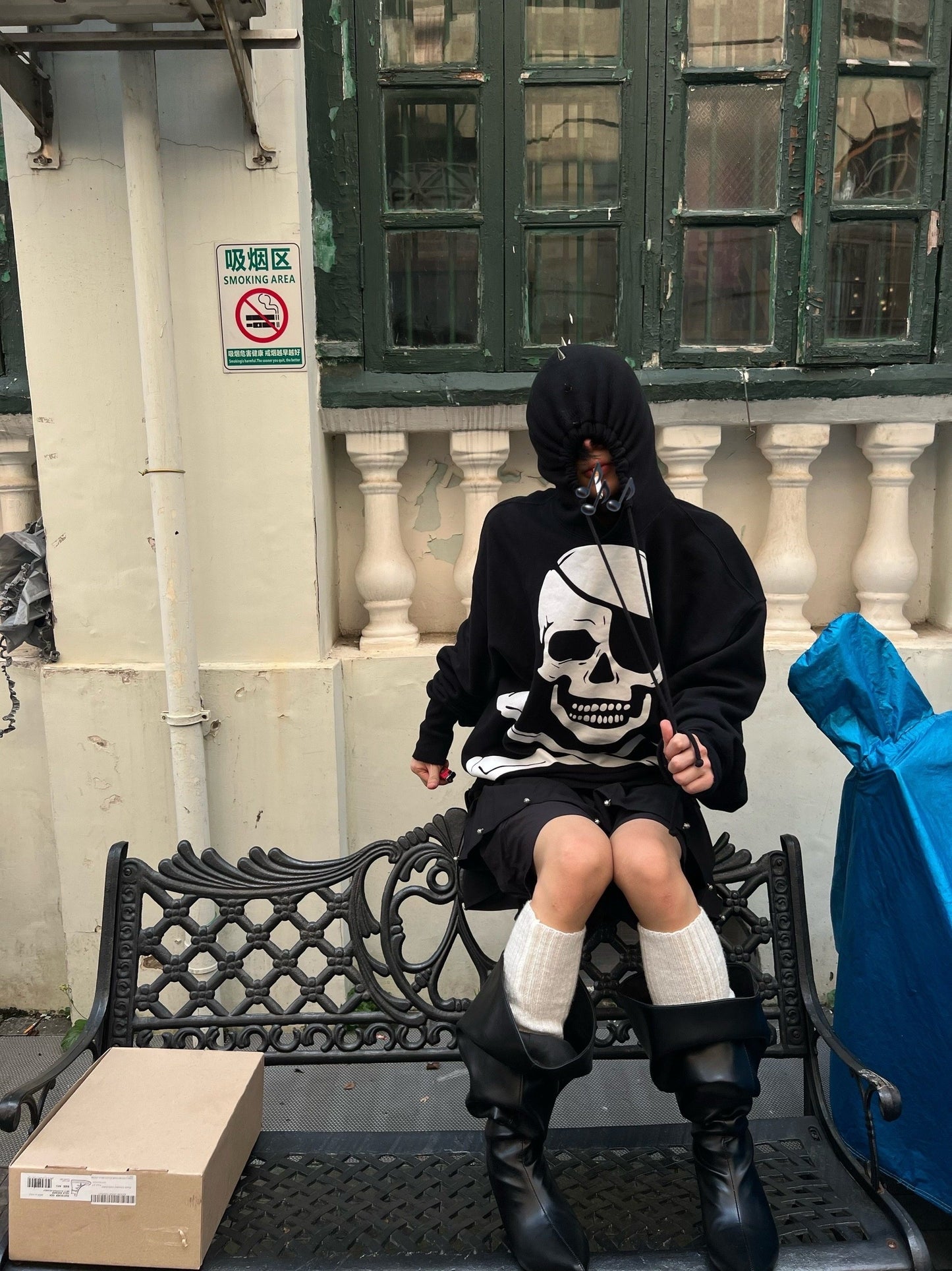 Revised Vetements Skeleton Hoodie - Archive Skull Print Oversized 