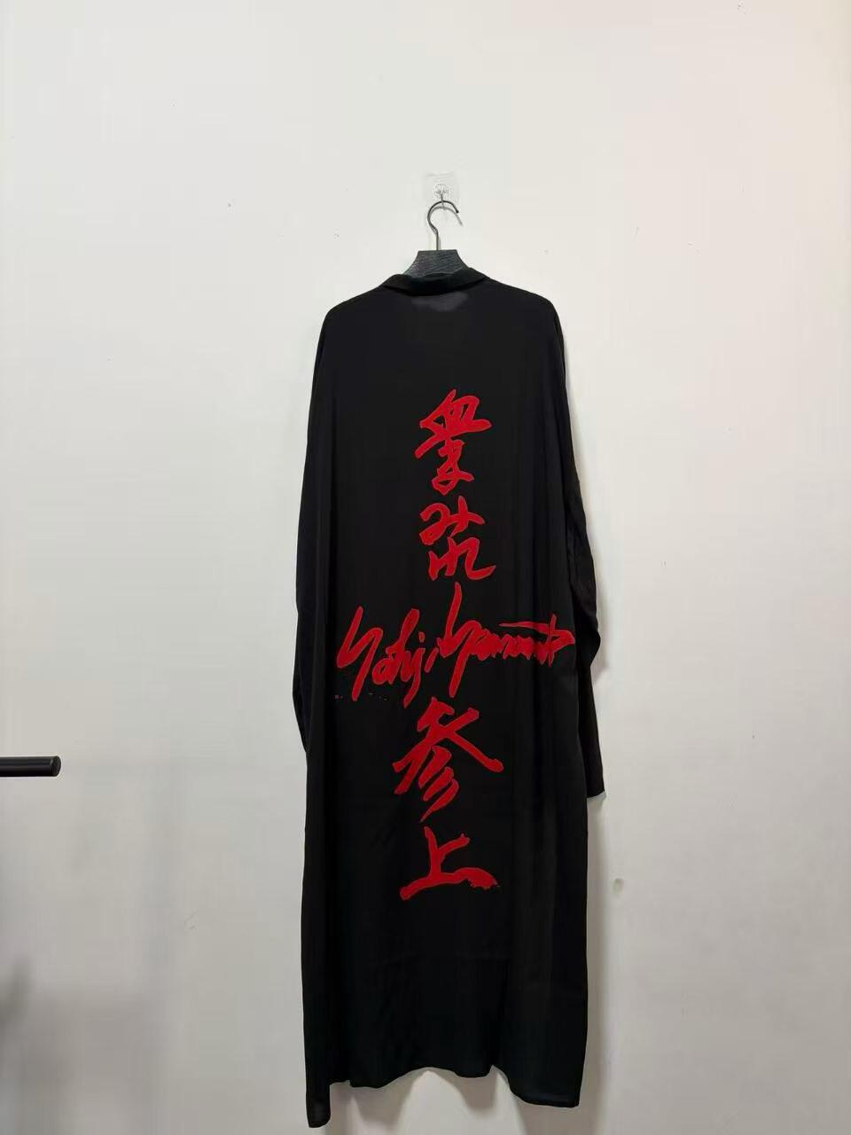 Yohji Crimson Splatter Long Shirt - Irregular Darkwear Trench 