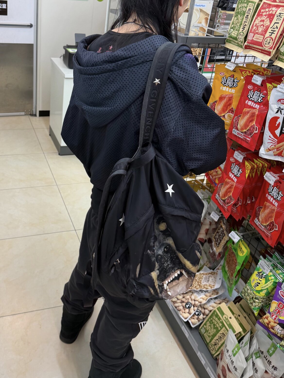 Opium GVC Rottweiler Graphic Backpack - Gothic Star Canvas Daypack 
