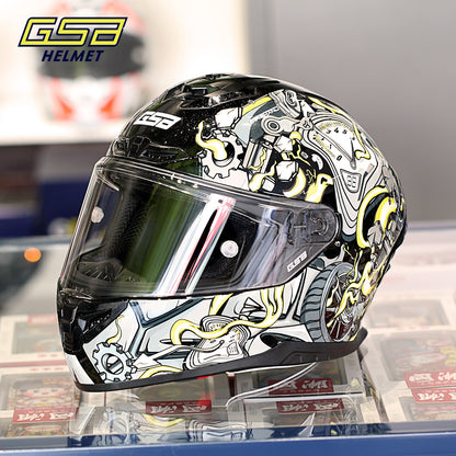 GSB G-361 Full Face Motorcycle Helmet - Urban Racing Aerodynamic Shell -  donclickin