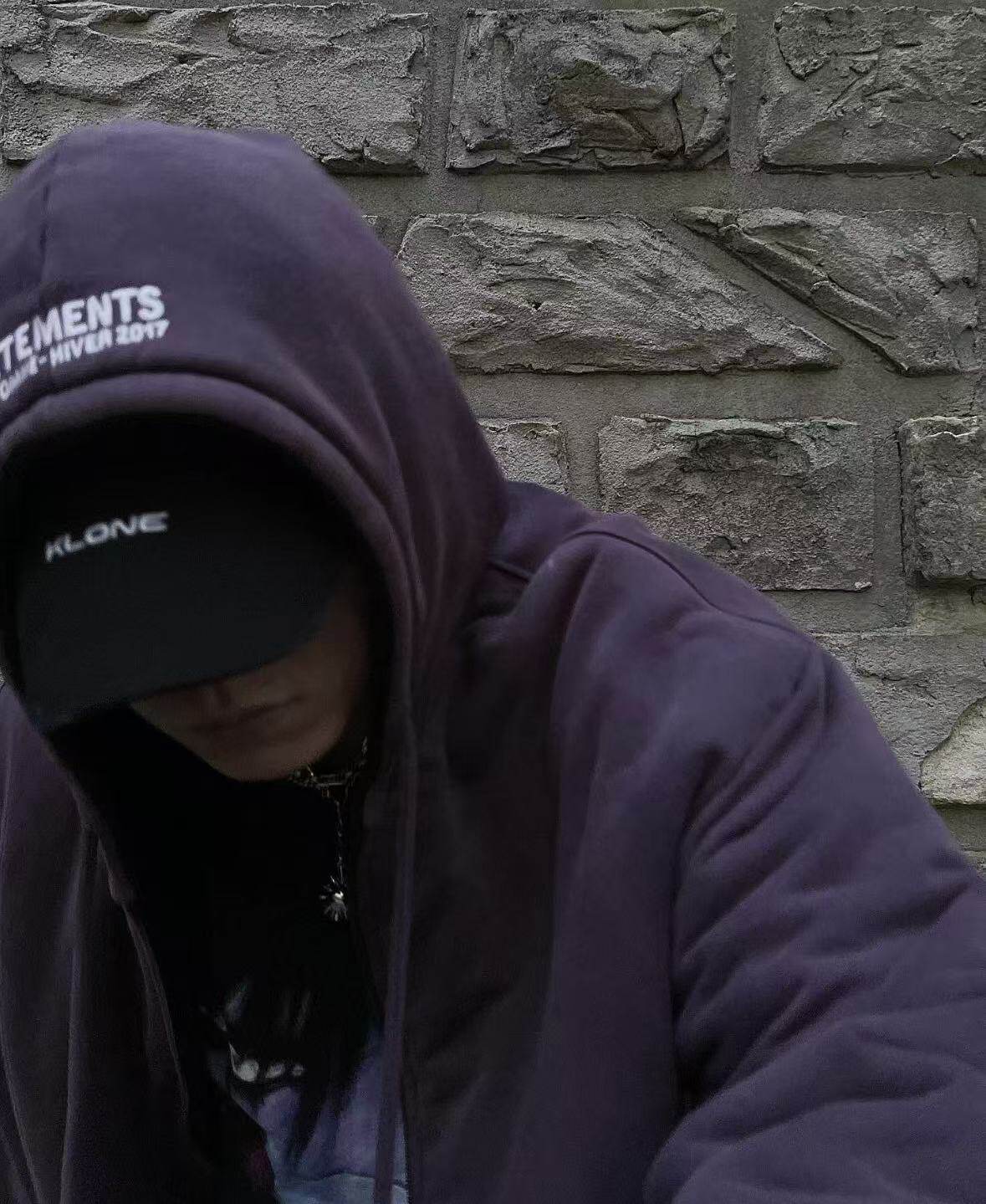 Revised Vetements 16FW TFD & Gun Club Reversible Bomber Jacket