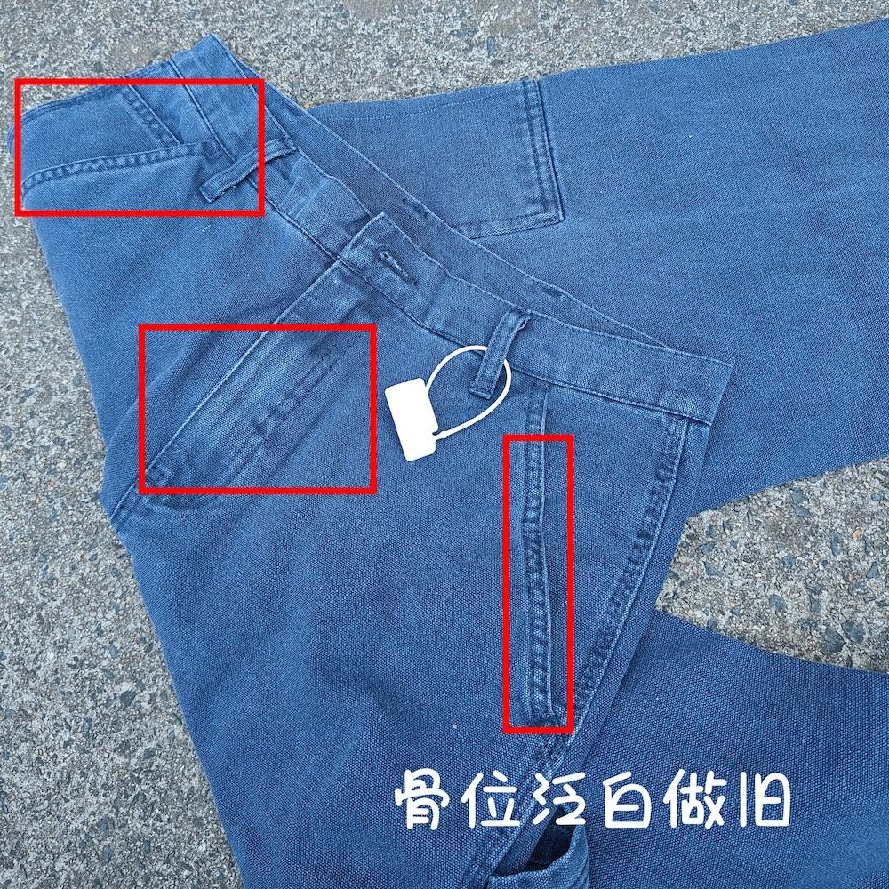 Revised B11 Logger Pants - Vintage Washed Heavyweight Canvas 