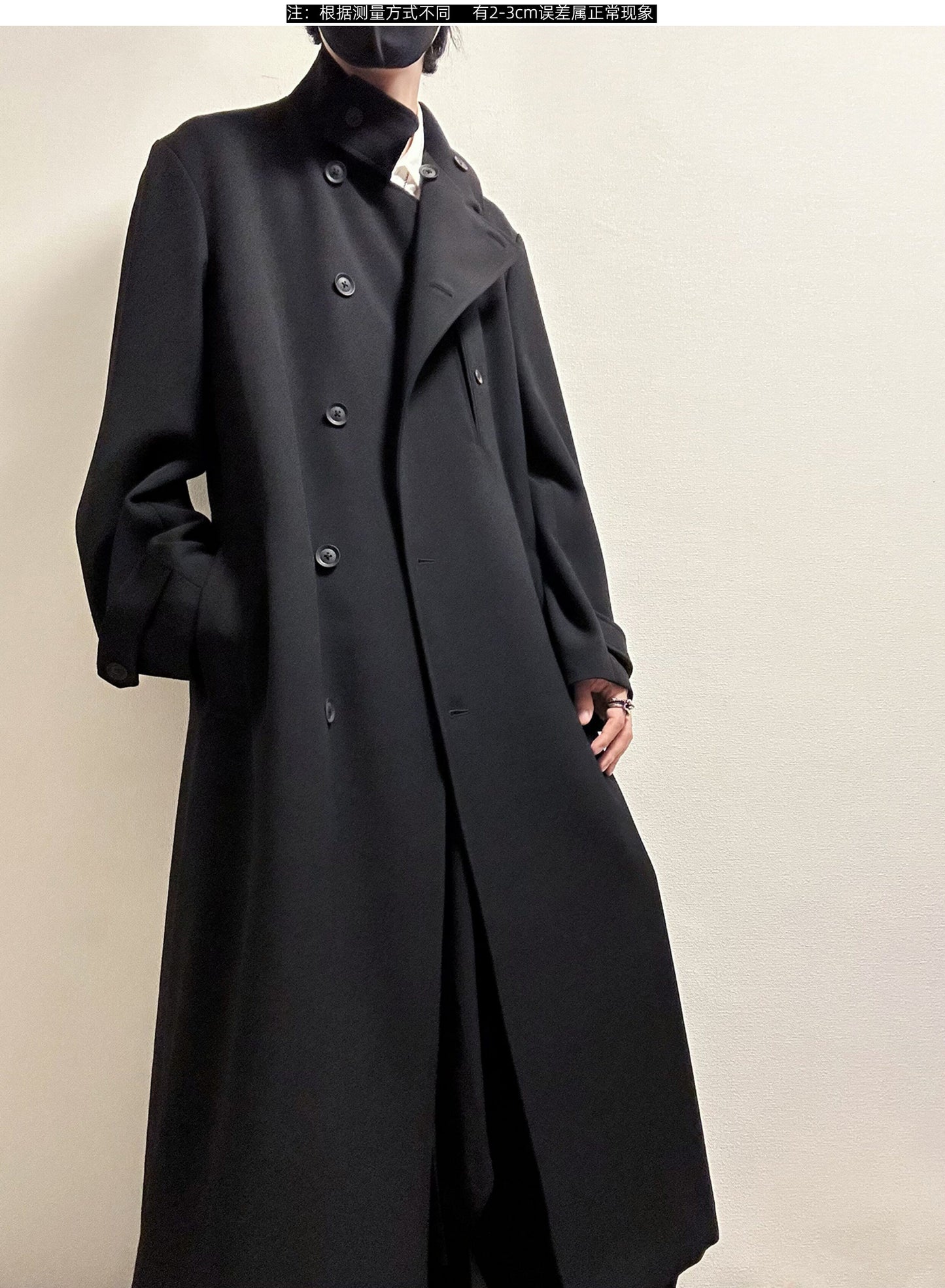 Revised Yohji "Tiger & Broken Dream" (老虎残梦) 101 Wool Military Coat 