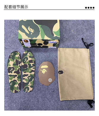 Bape Sta Low Silhouette - Black Patent Leather Skate Sneakers  