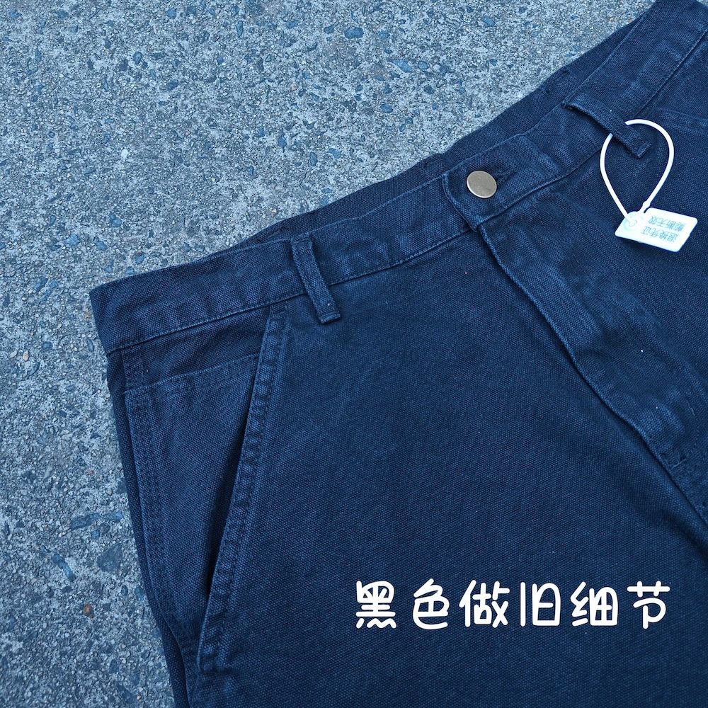 Revised B11 Logger Pants - Vintage Washed Heavyweight Canvas 
