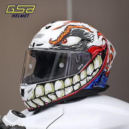 GSB G-361 Full Face Motorcycle Helmet - Urban Racing Aerodynamic Shell -  donclickin