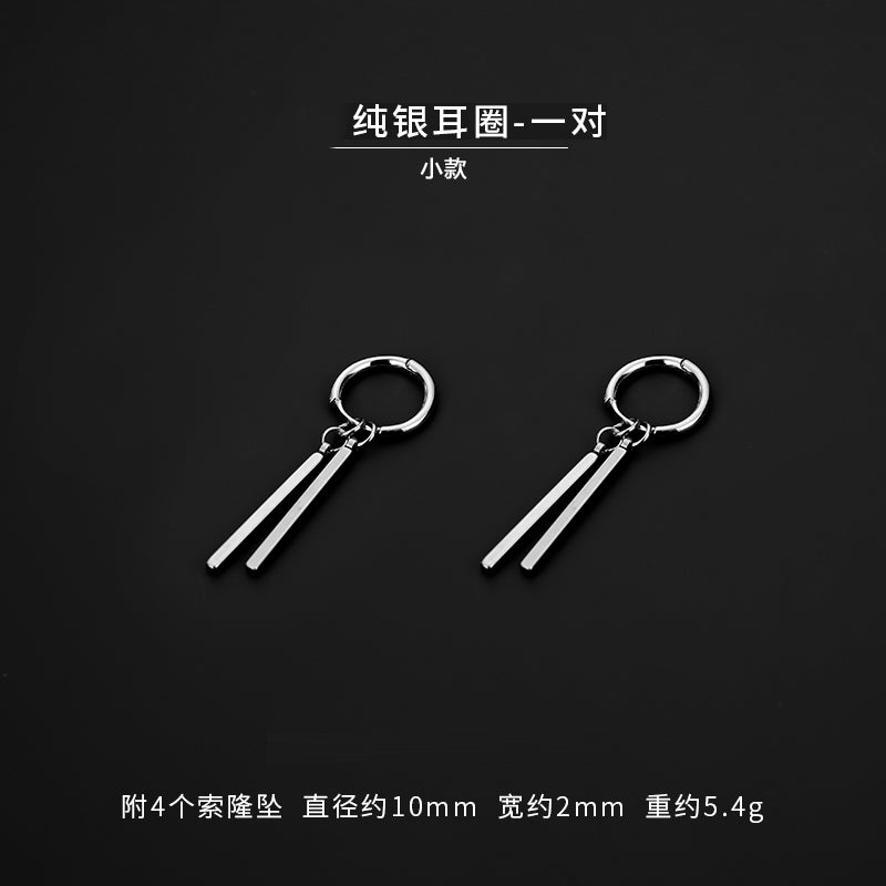 S925 Sterling Swagger: Zoro’s Silver Ear Stud for Men’s Samurai