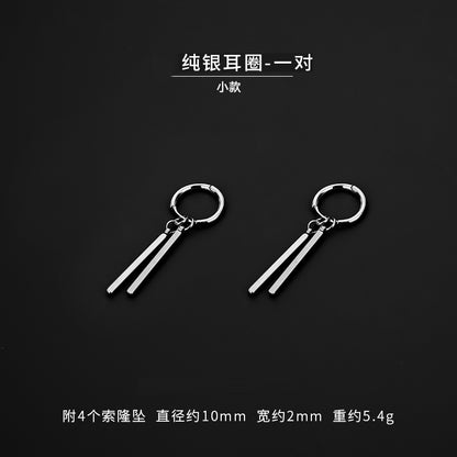 S925 Sterling Swagger: Zoro’s Silver Ear Stud for Men’s Samurai