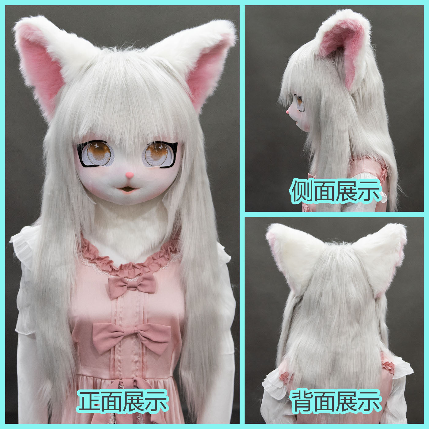 Furry Kigurumi Anime Cosplay Pre-Design Kigurumi Animal Headpiece Lolita Costume - Order with colors
