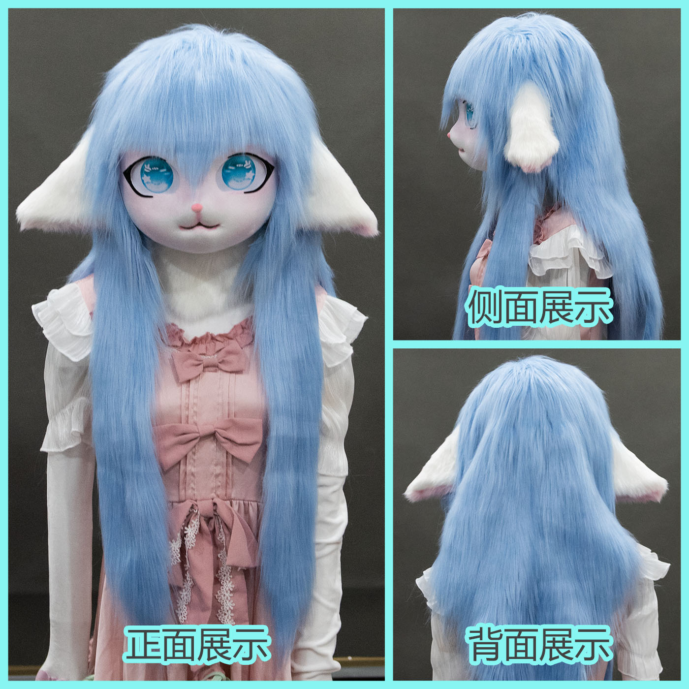 Furry Kigurumi Anime Cosplay Pre-Design Kigurumi Animal Headpiece Lolita Costume - Order with colors