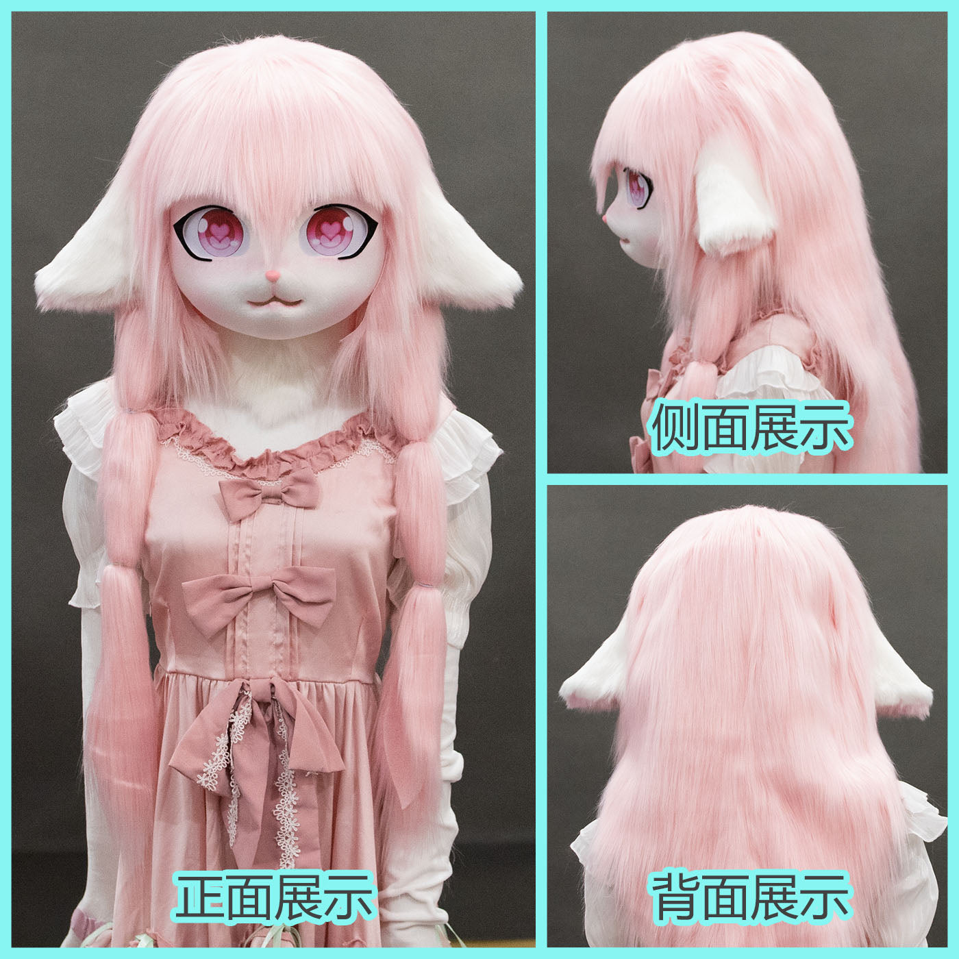 Furry Kigurumi Anime Cosplay Pre-Design Kigurumi Animal Headpiece Lolita Costume - Order with colors