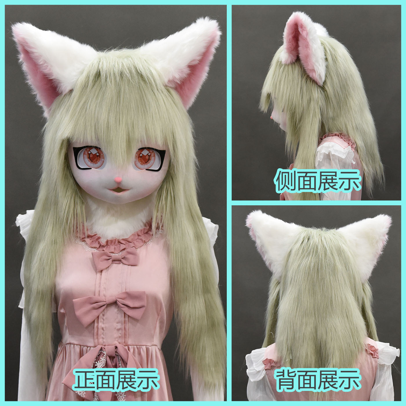 Furry Kigurumi Anime Cosplay Pre-Design Kigurumi Animal Headpiece Lolita Costume - Order with colors