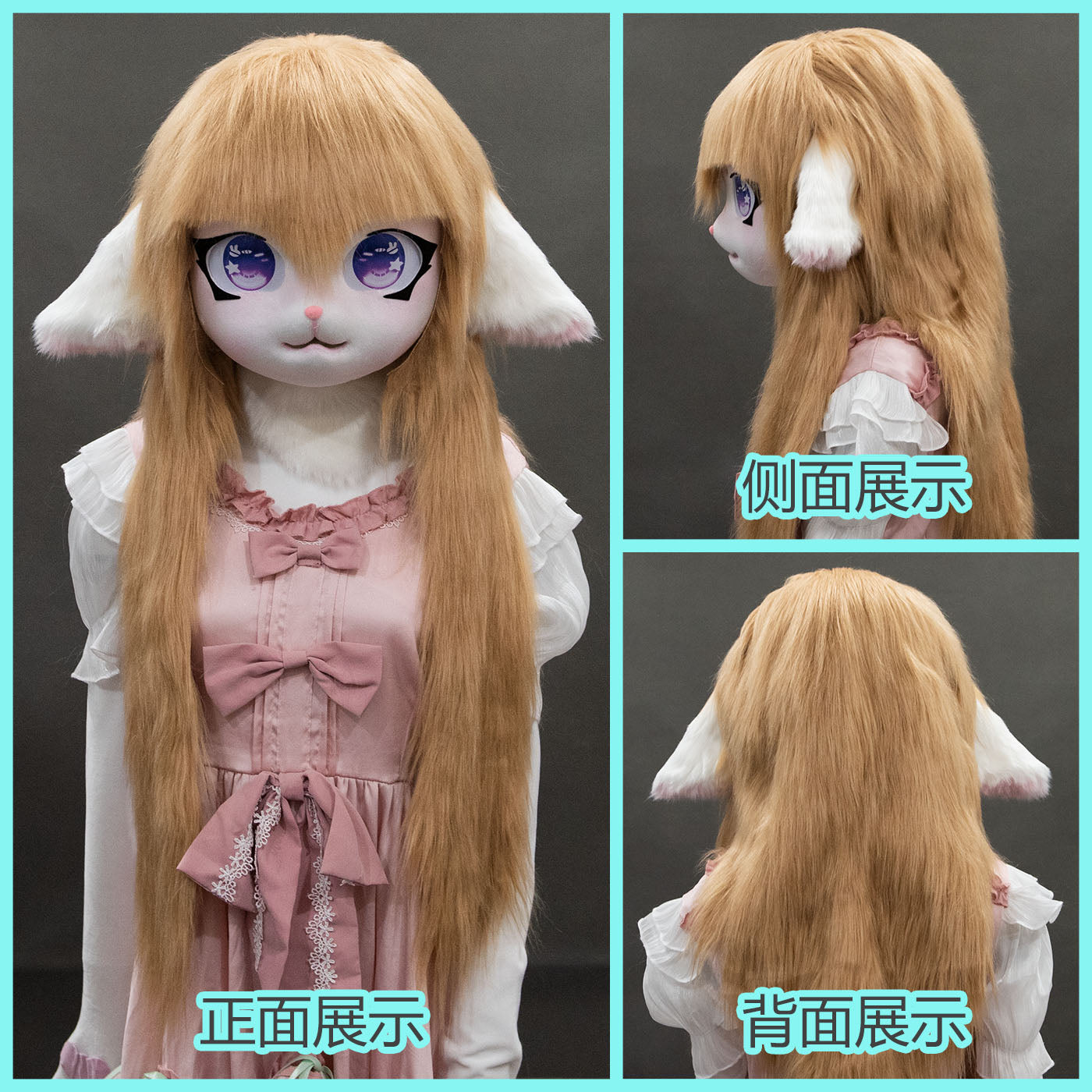 Furry Kigurumi Anime Cosplay Pre-Design Kigurumi Animal Headpiece Lolita Costume - Order with colors