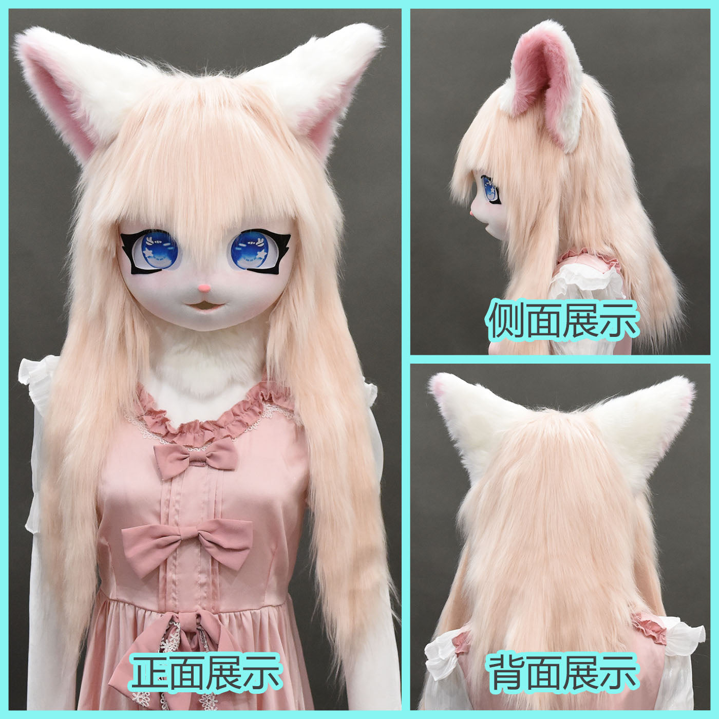 Furry Kigurumi Anime Cosplay Pre-Design Kigurumi Animal Headpiece Lolita Costume - Order with colors