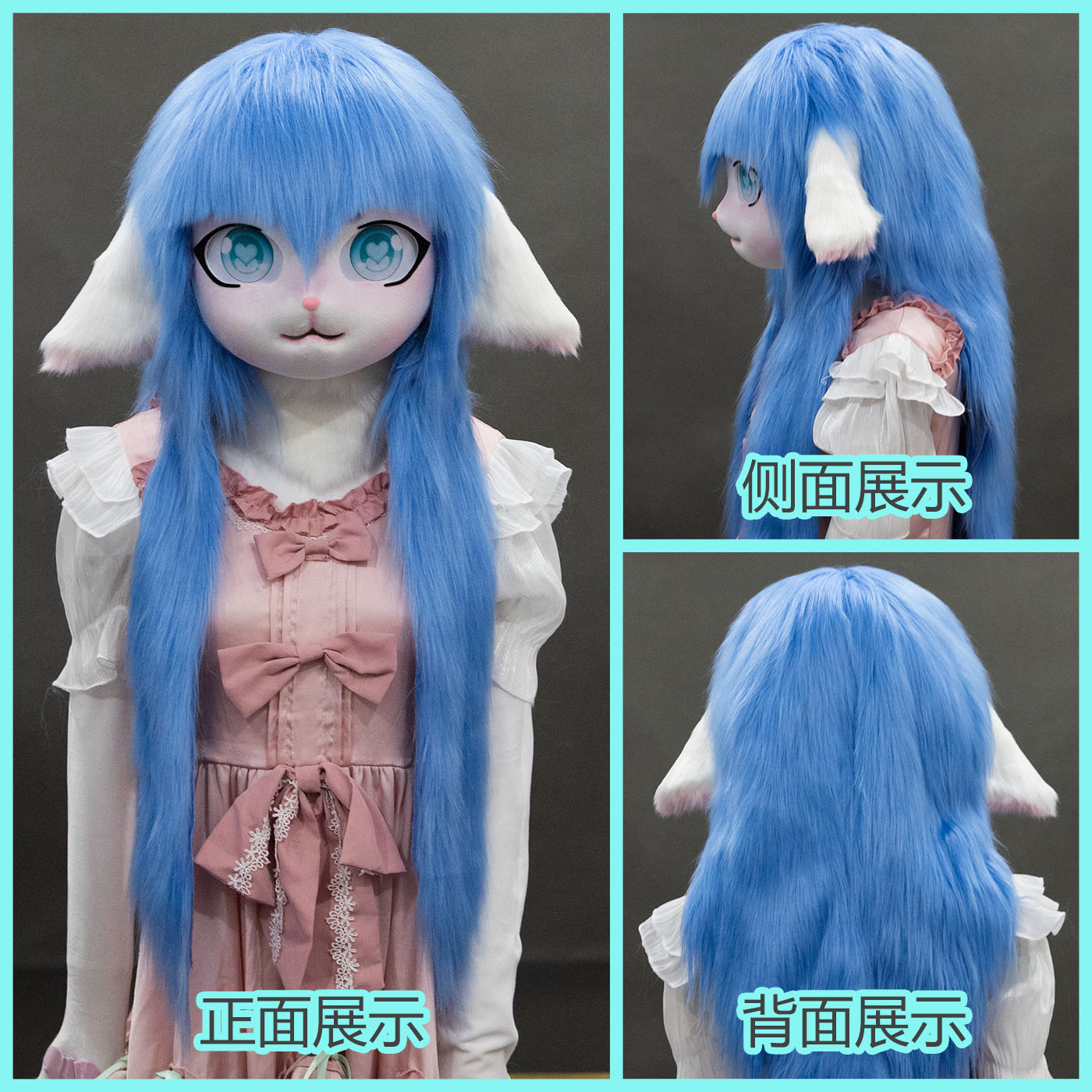 Furry Kigurumi Anime Cosplay Pre-Design Kigurumi Animal Headpiece Lolita Costume - Order with colors