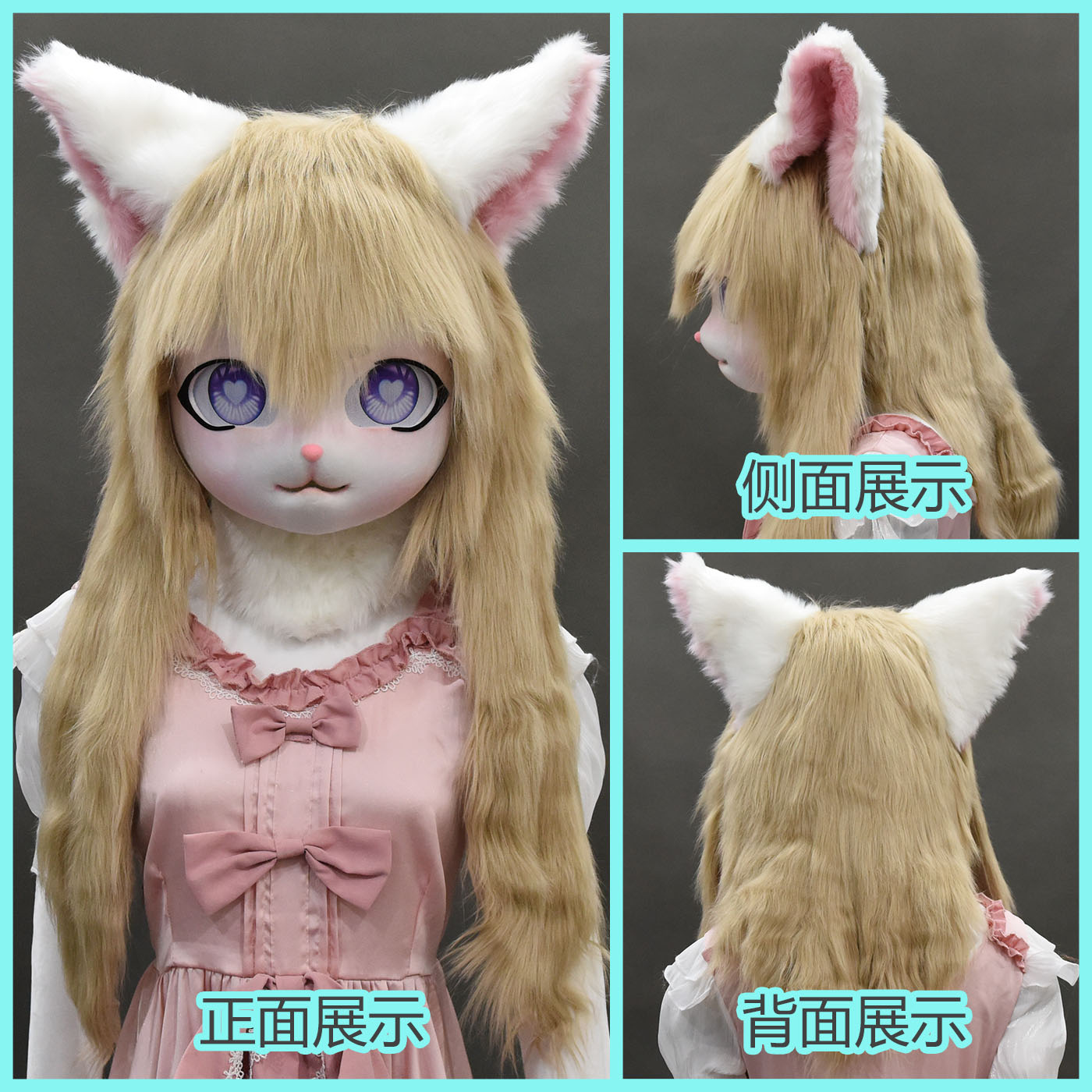Furry Kigurumi Anime Cosplay Pre-Design Kigurumi Animal Headpiece Lolita Costume - Order with colors