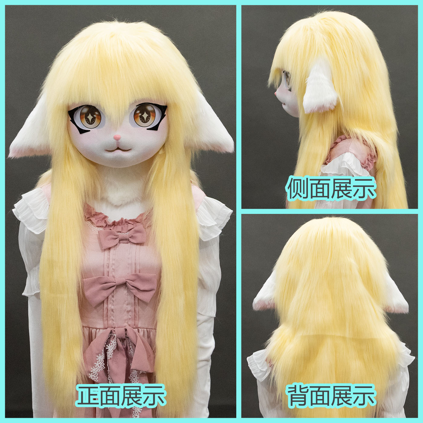 Furry Kigurumi Anime Cosplay Pre-Design Kigurumi Animal Headpiece Lolita Costume - Order with colors