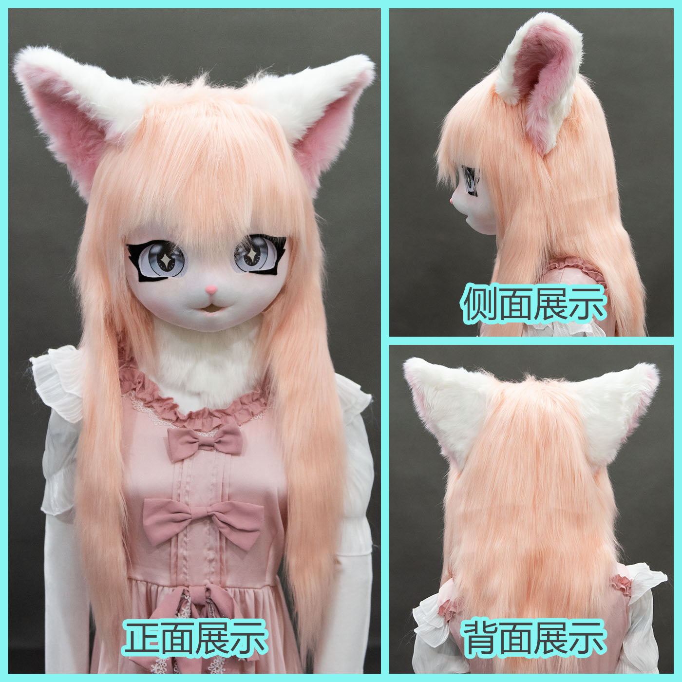 Furry Kigurumi Anime Cosplay Pre-Design Kigurumi Animal Headpiece Lolita Costume - Order with colors