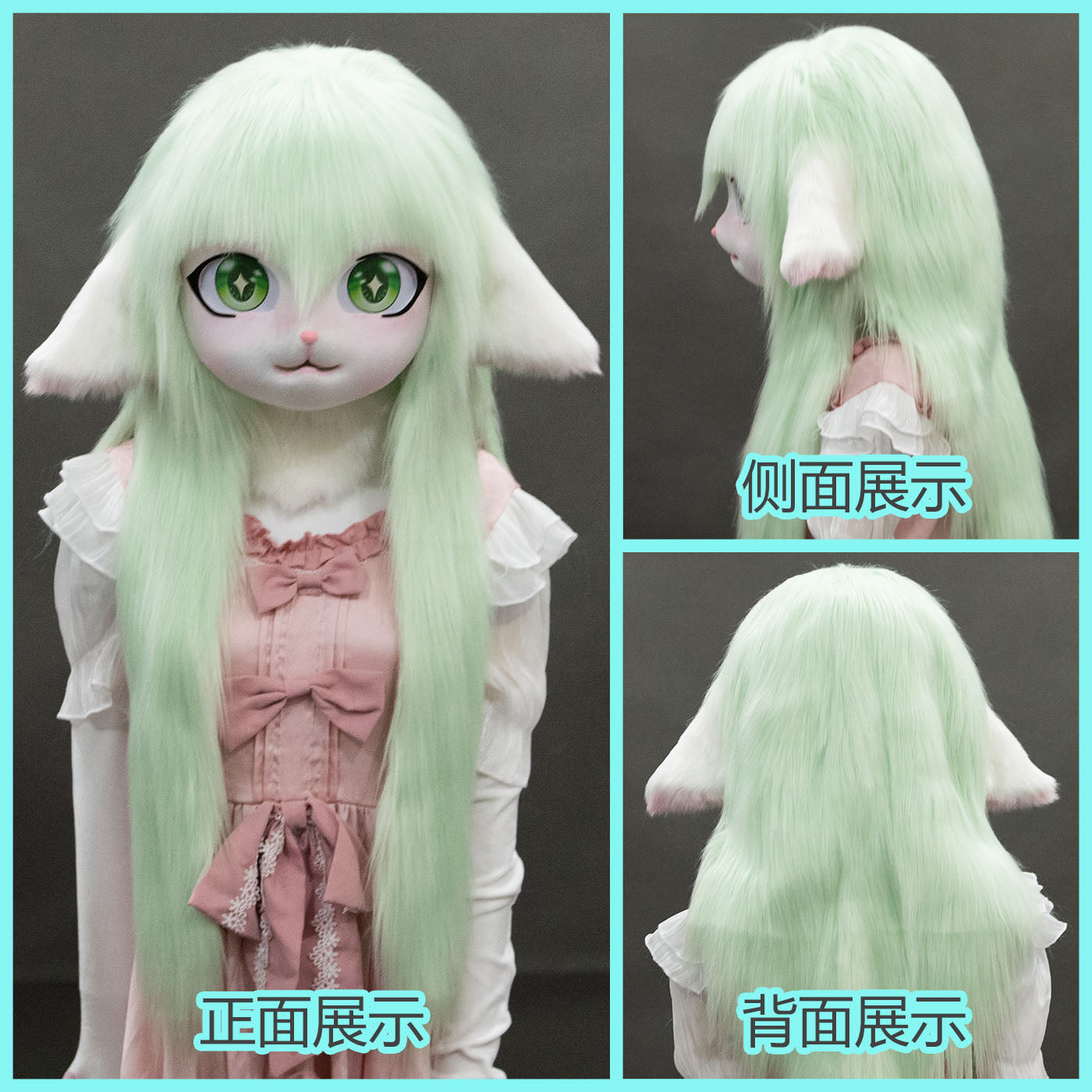 Furry Kigurumi Anime Cosplay Pre-Design Kigurumi Animal Headpiece Lolita Costume - Order with colors