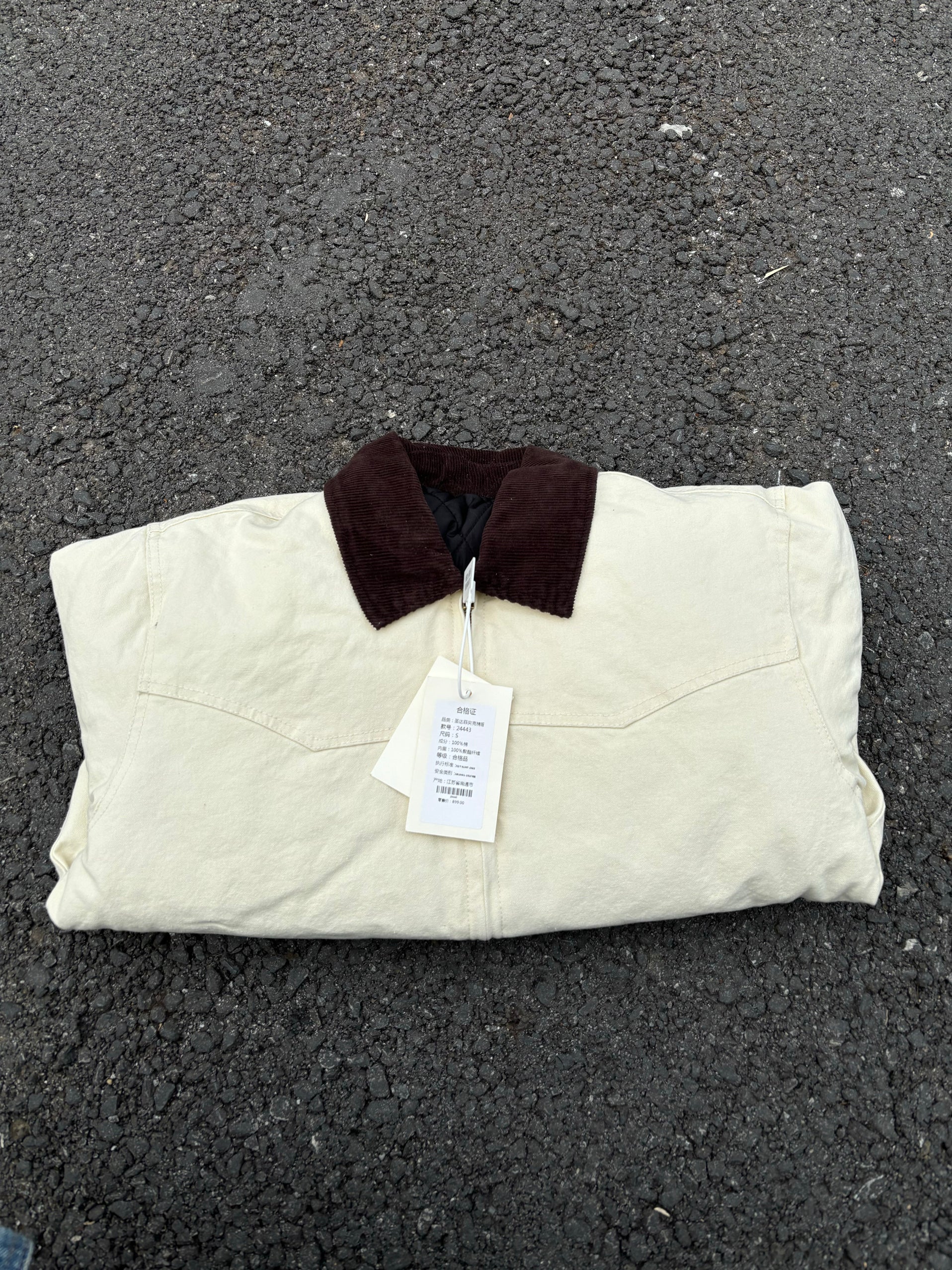 Heavyweight J97 Detroit Jacket: Vintage Workwear Canvas Outerwear Cleanfit