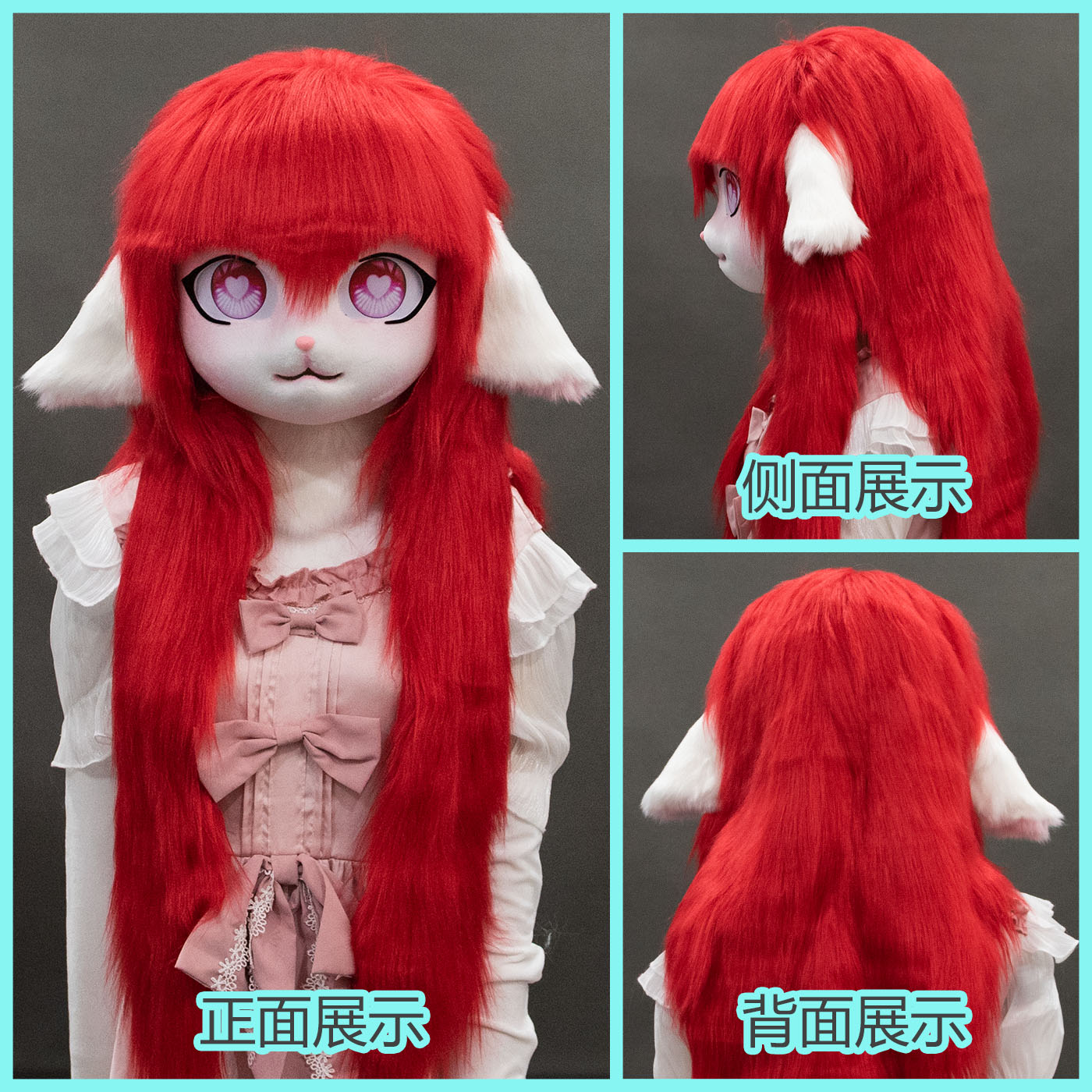 Furry Kigurumi Anime Cosplay Pre-Design Kigurumi Animal Headpiece Lolita Costume - Order with colors