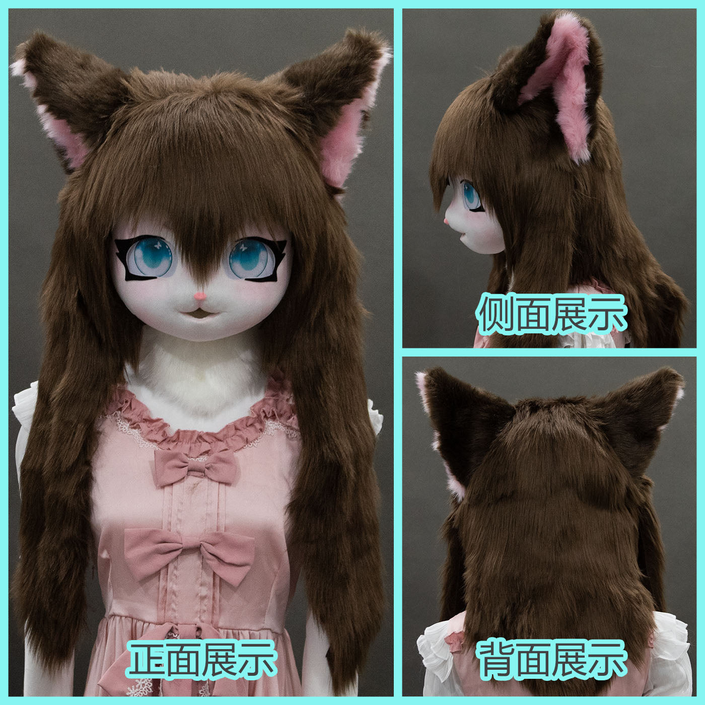 Furry Kigurumi Anime Cosplay Pre-Design Kigurumi Animal Headpiece Lolita Costume - Order with colors
