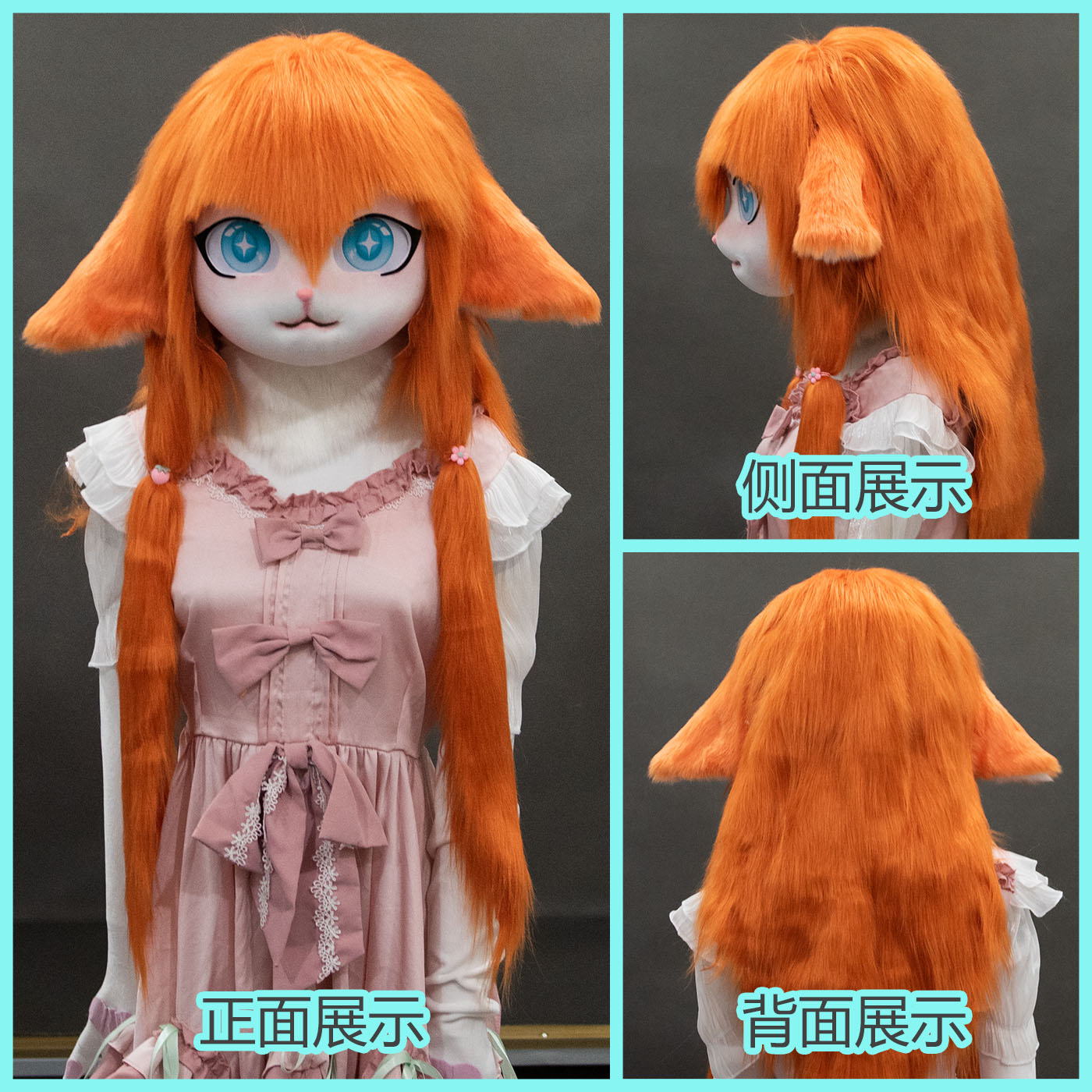 Furry Kigurumi Anime Cosplay Pre-Design Kigurumi Animal Headpiece Lolita Costume - Order with colors