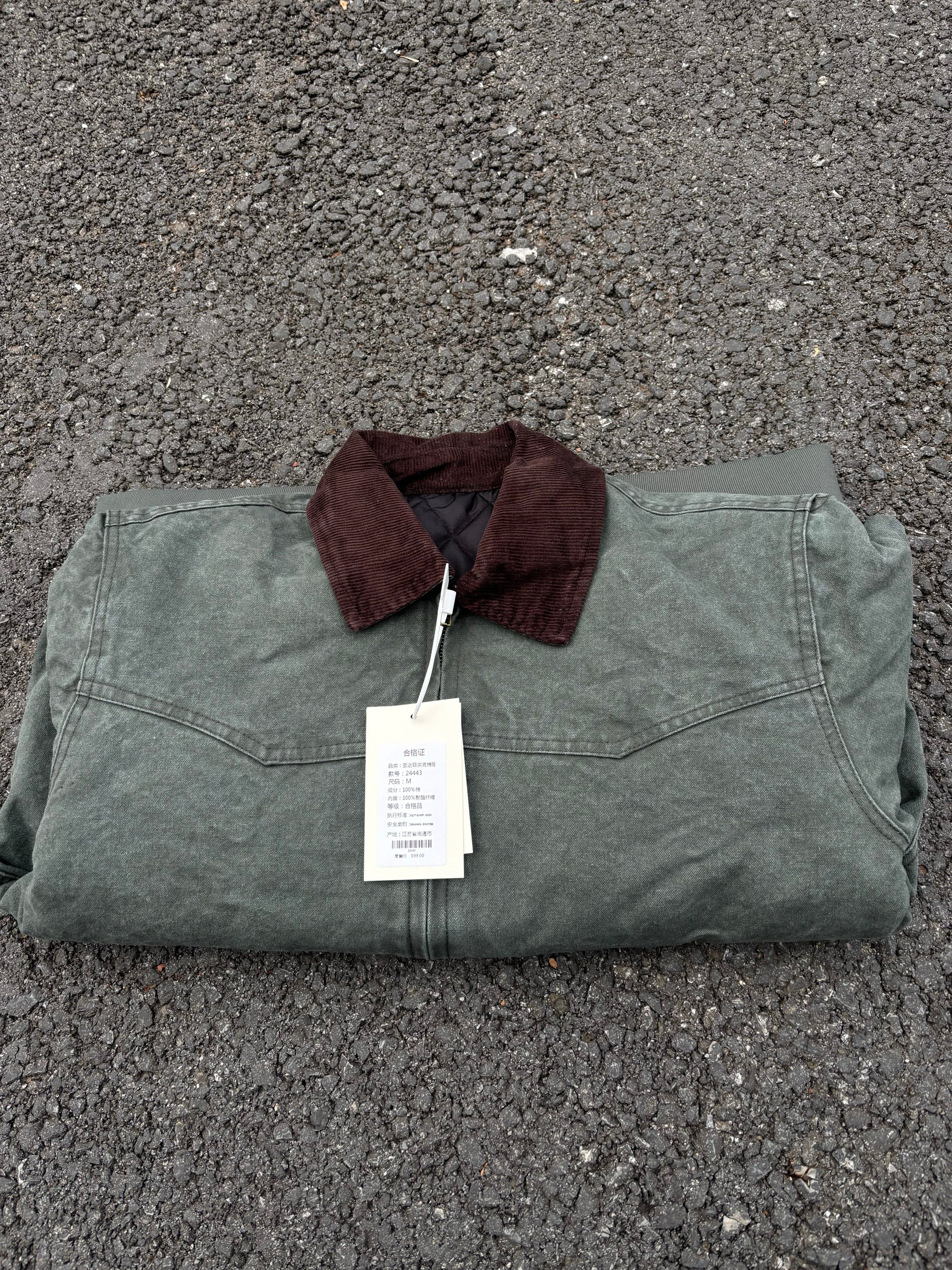 Heavyweight J97 Detroit Jacket: Vintage Workwear Canvas Outerwear Cleanfit