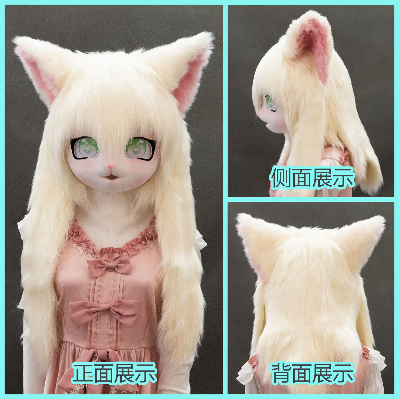 Furry Kigurumi Anime Cosplay Pre-Design Kigurumi Animal Headpiece Lolita Costume - Order with colors
