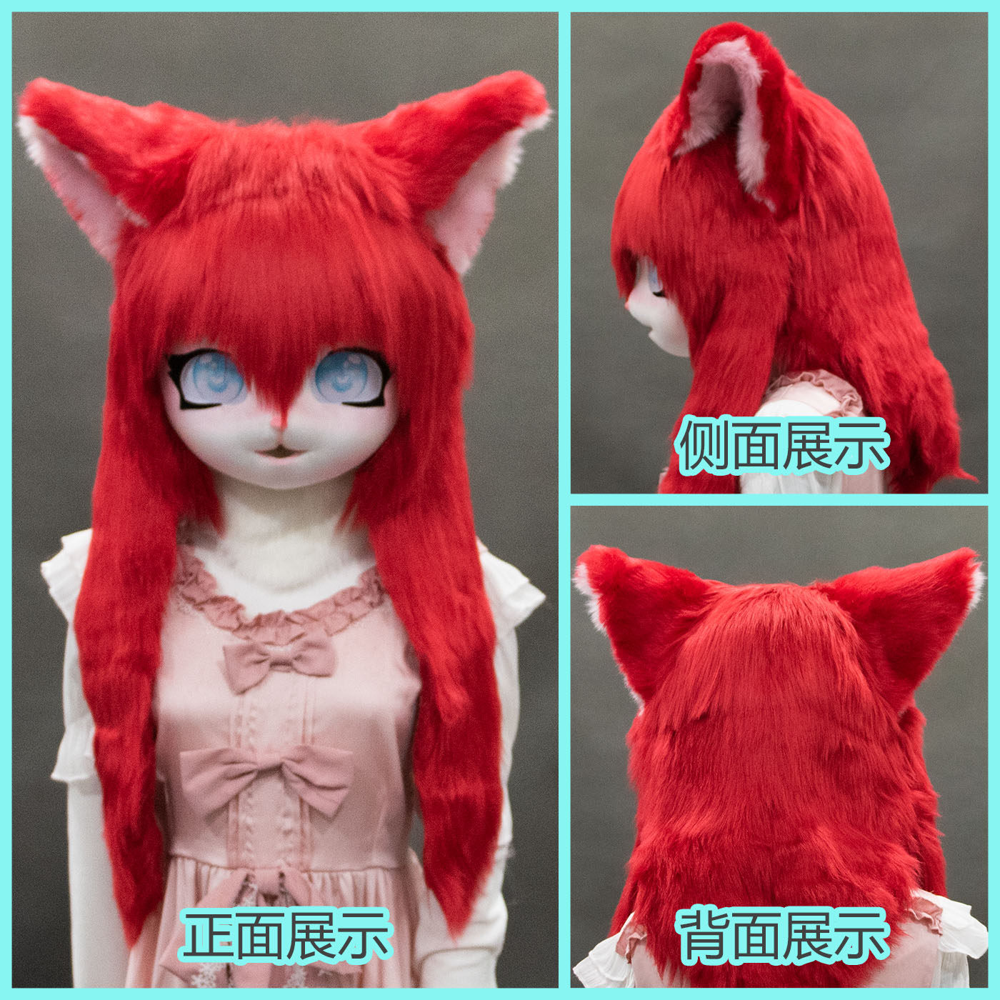 Furry Kigurumi Anime Cosplay Pre-Design Kigurumi Animal Headpiece Lolita Costume - Order with colors