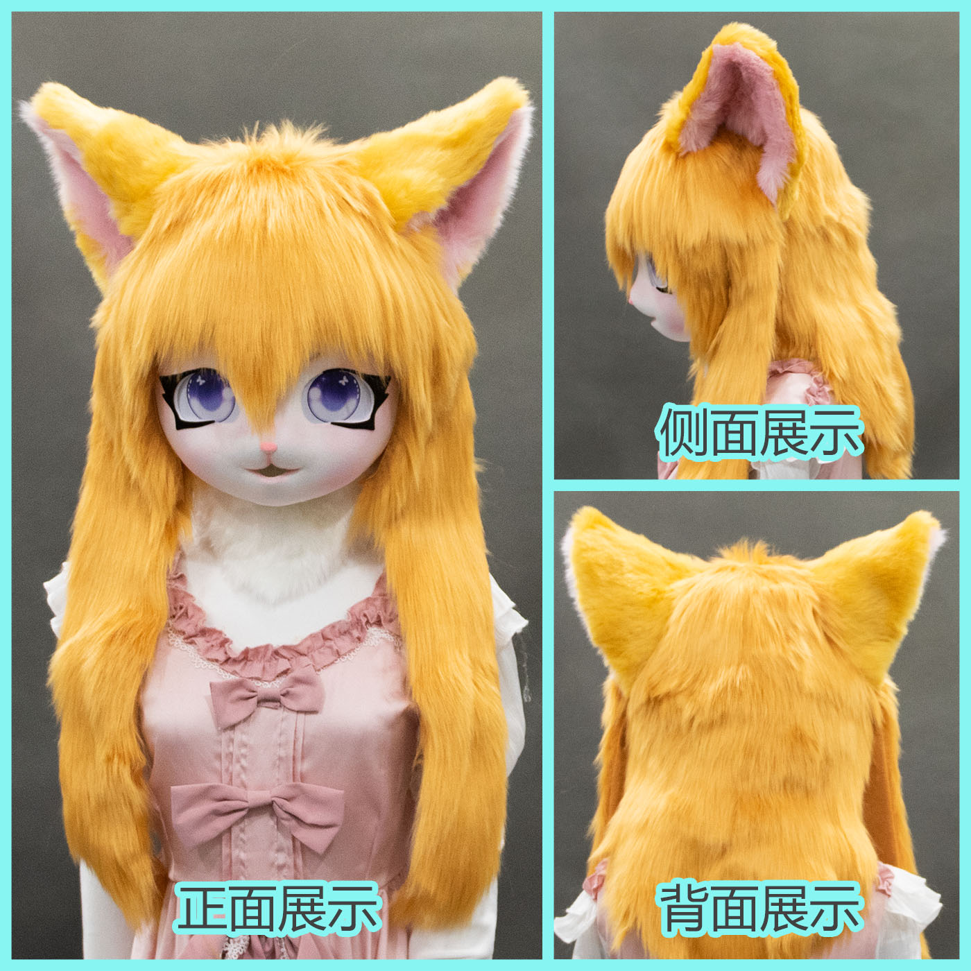 Furry Kigurumi Anime Cosplay Pre-Design Kigurumi Animal Headpiece Lolita Costume - Order with colors