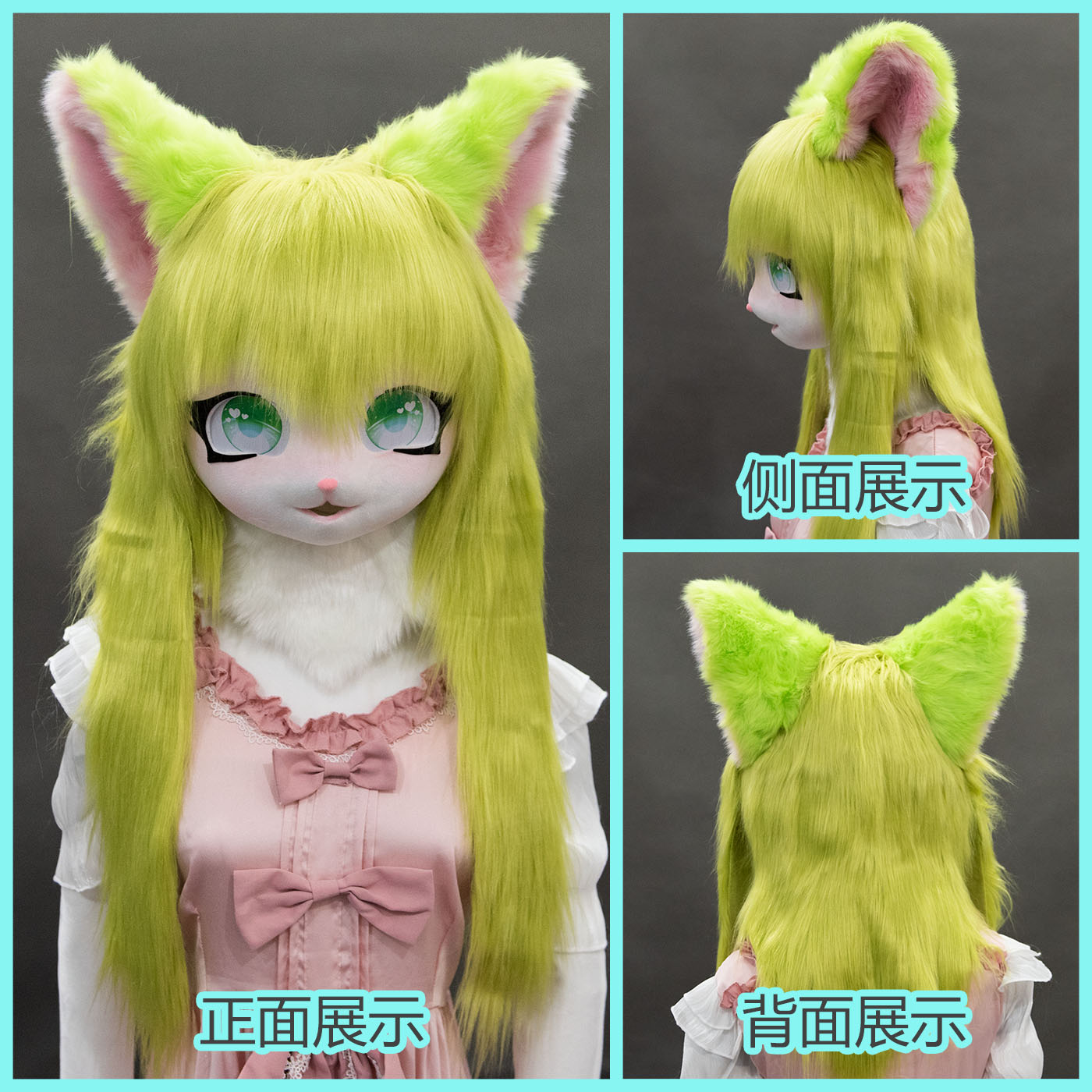 Furry Kigurumi Anime Cosplay Pre-Design Kigurumi Animal Headpiece Lolita Costume - Order with colors