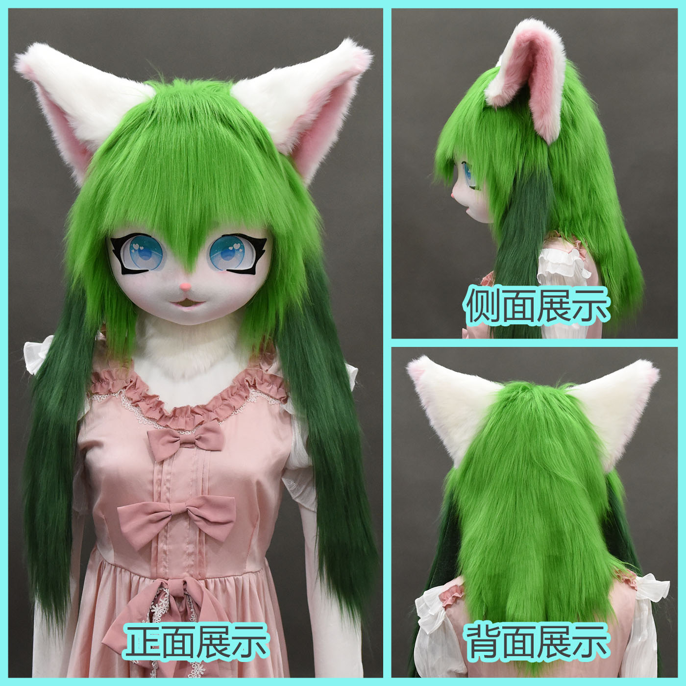 Furry Kigurumi Anime Cosplay Pre-Design Kigurumi Animal Headpiece Lolita Costume - Order with colors
