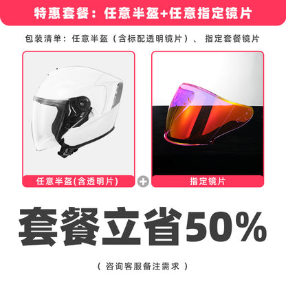 Evangelion Unit-01 Style Bluetooth Helmet - DOT Certified Dual Visor