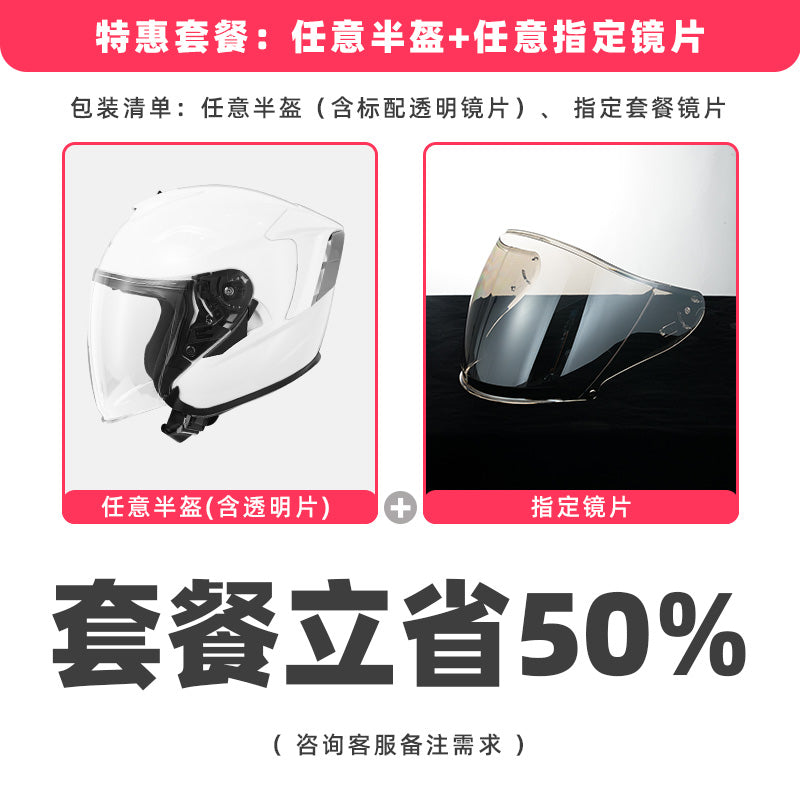 Evangelion Unit-01 Style Bluetooth Helmet - DOT Certified Dual Visor