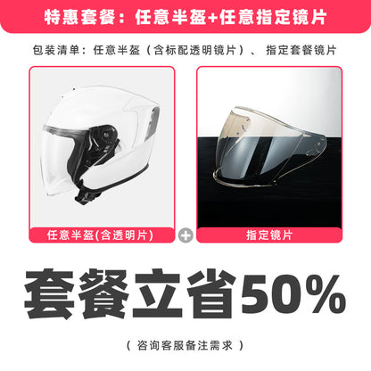 Evangelion Unit-01 Style Bluetooth Helmet - DOT Certified Dual Visor