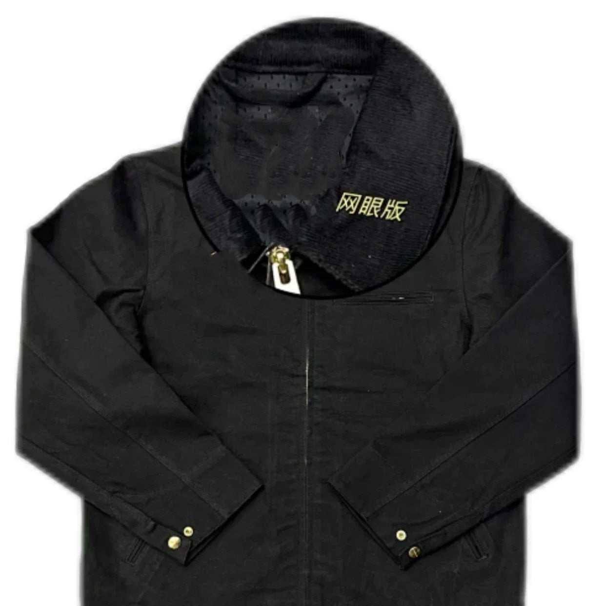 J97 Detroit Jacket - Vintage Canvas J22 Cleanfit Cotton Coat -  