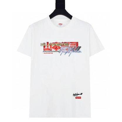 24SS Sup Short-Sleeve T-shirt Retro Unisex 280g Pure Cotton