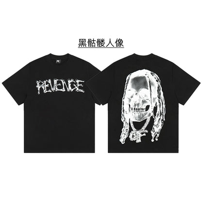 REVENGE Reflective Smoky Skull Dragon Bone Rap XX Streetwear Style Short Sleeve - Human Black