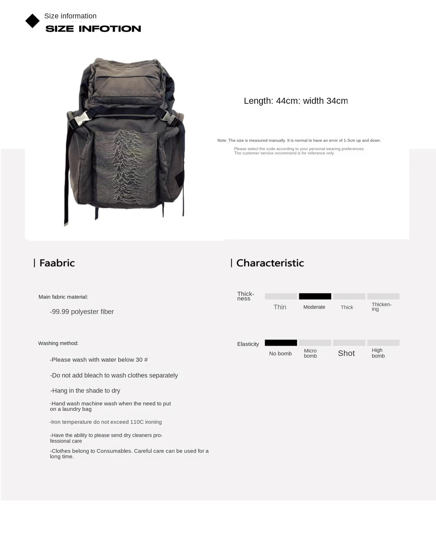 Revised Undercover 09AW Archive Backpack - Ripple Effect Distressed  