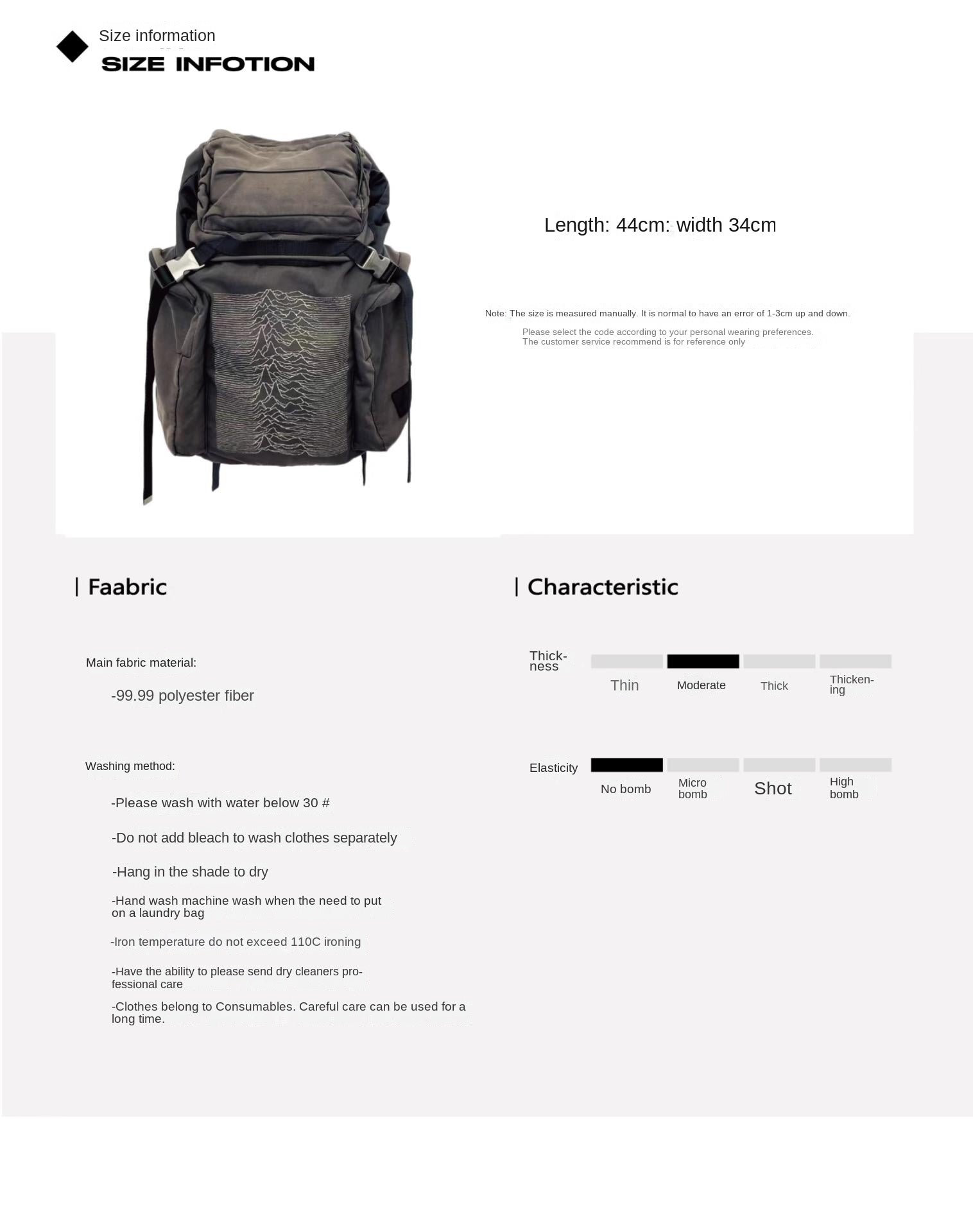Revised Undercover 09AW Archive Backpack - Ripple Effect Distressed  