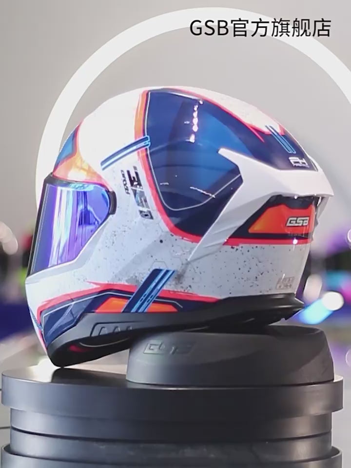 GSB G-361 Full Face Motorcycle Helmet - Urban Racing Aerodynamic Shell
